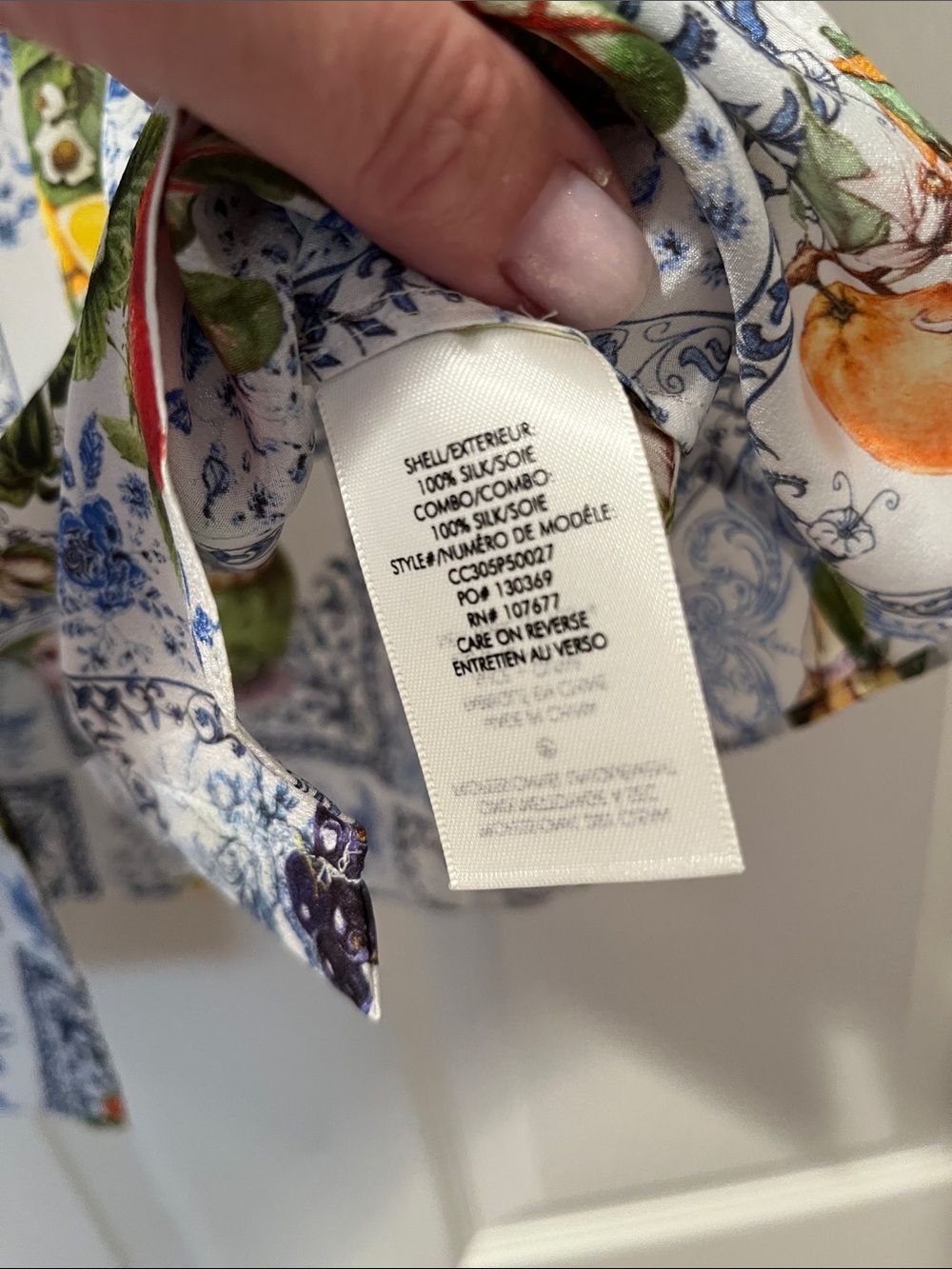 Alice + Olivia White Blue Multi Fruit Print Puff Sleeve Blouse - Picture 3 of 8